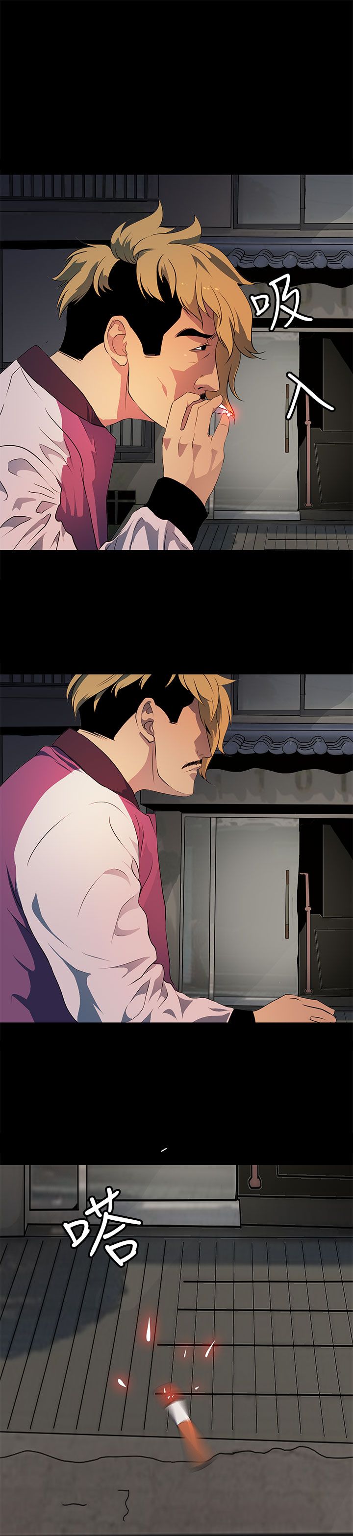 第18话：第18章：偷窥癖预览分镜