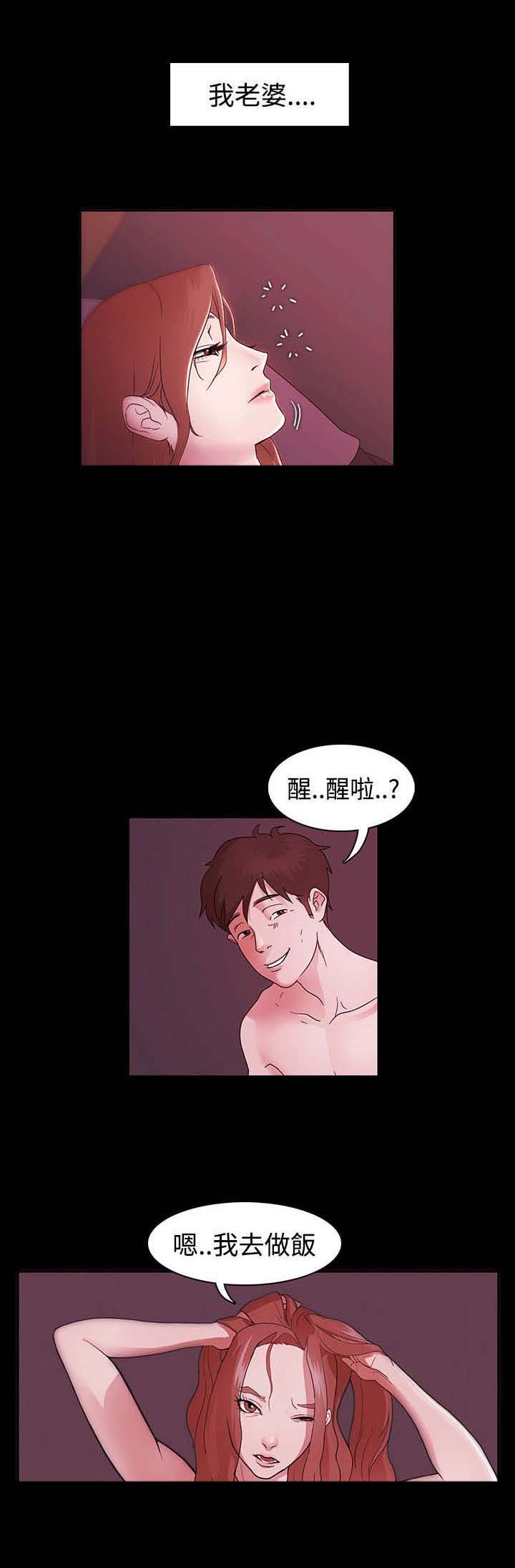 第1话：第1章：再次失败预览分镜