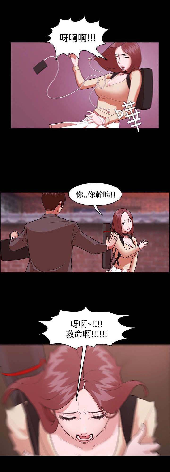 第2话：第2章：一个愿望预览分镜