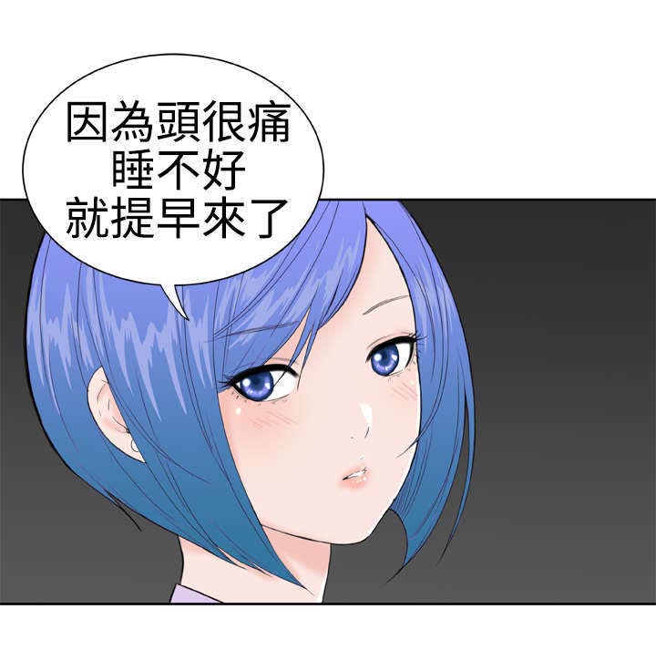 第15话：第15章：31号使用者预览分镜