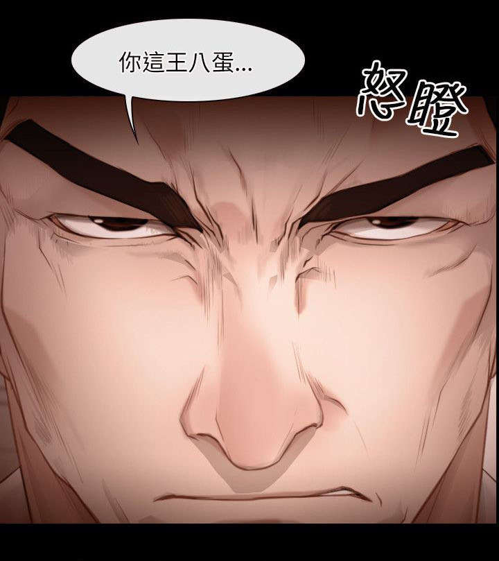 第7话：第7章：要求预览分镜