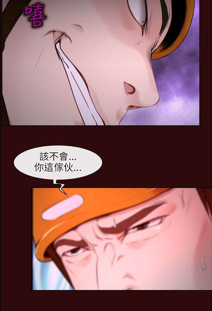 第10话：第10章：阴谋预览分镜