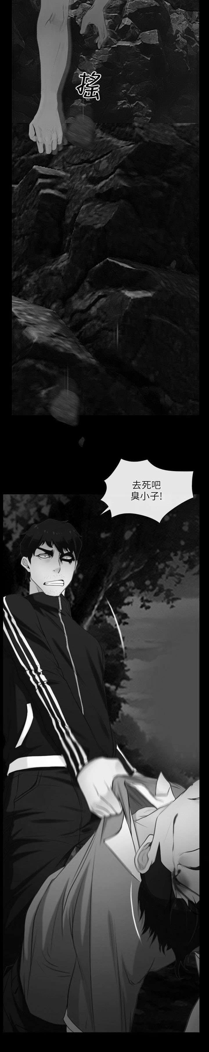 第12话：第12章：解决预览分镜