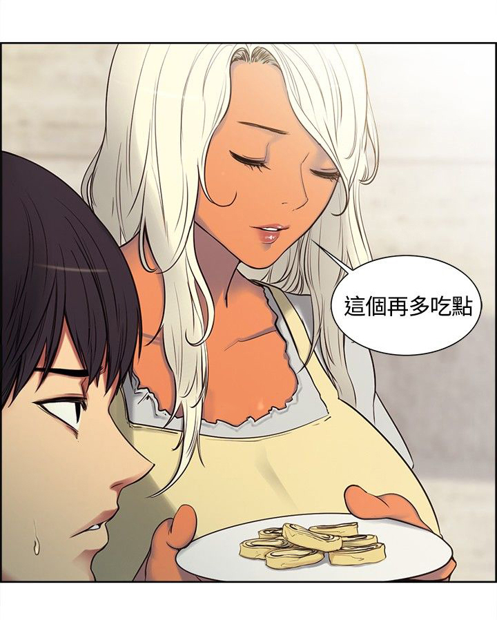 第3话：第3章：下梁歪预览分镜