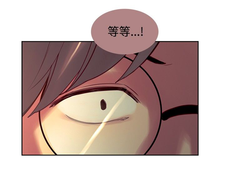 第15话：第15章：无药可救预览分镜
