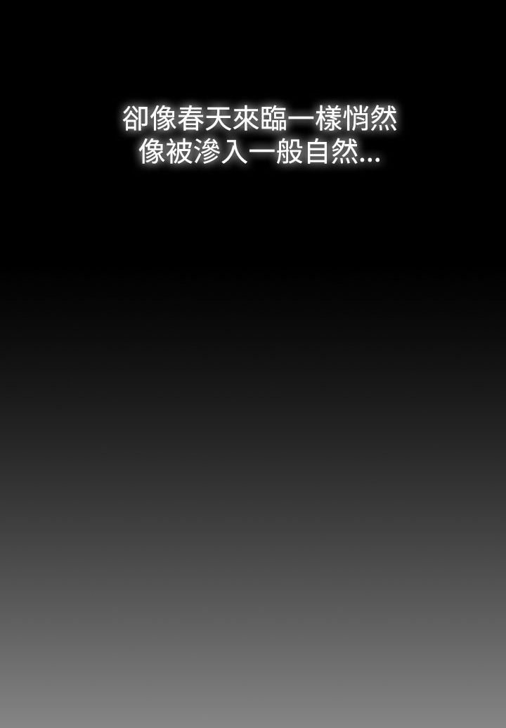 第1话：第1章：演出预览分镜
