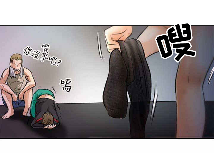 第2话：第2章：初涉拳馆预览分镜