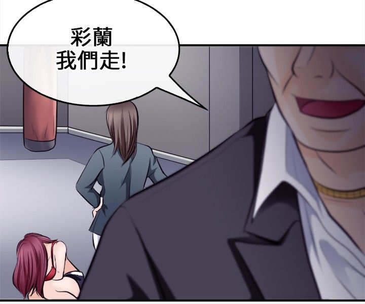 第14话：第14章：困局预览分镜