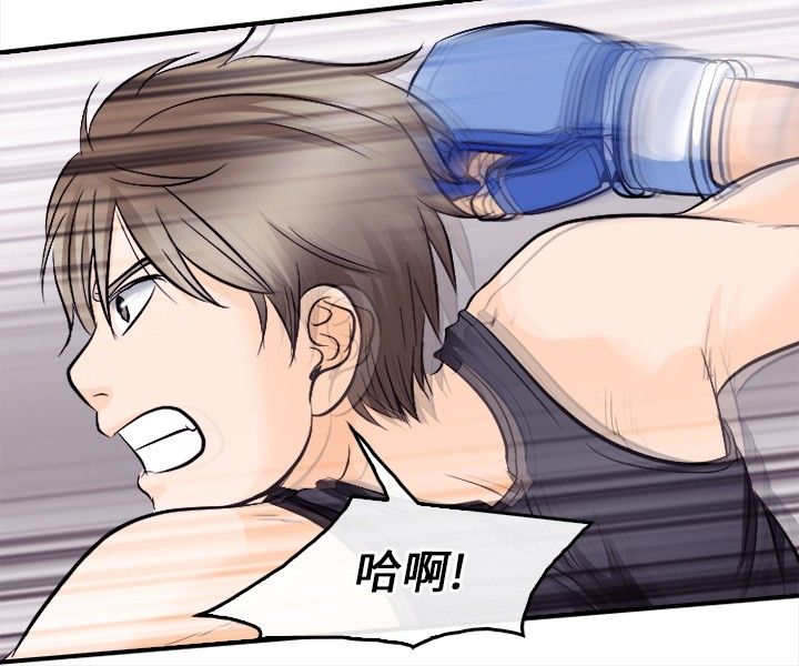 第15话：第15章：铁拳预览分镜