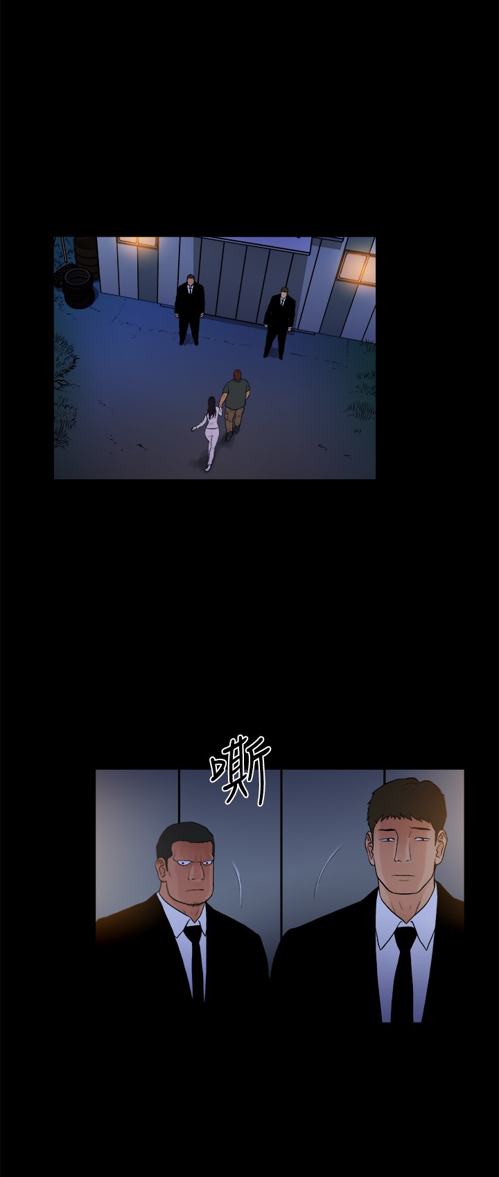 第17话：第17章：预览分镜