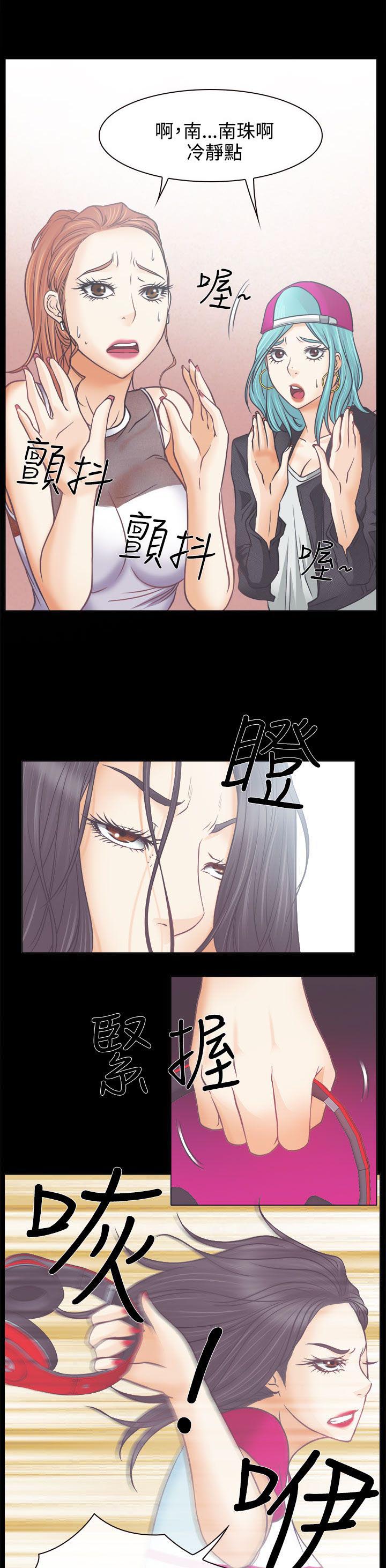 第4话：第4章：第一次授课预览分镜