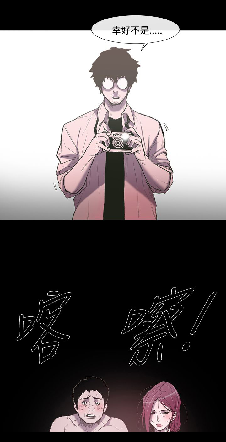 第1话：第1章：背叛预览分镜