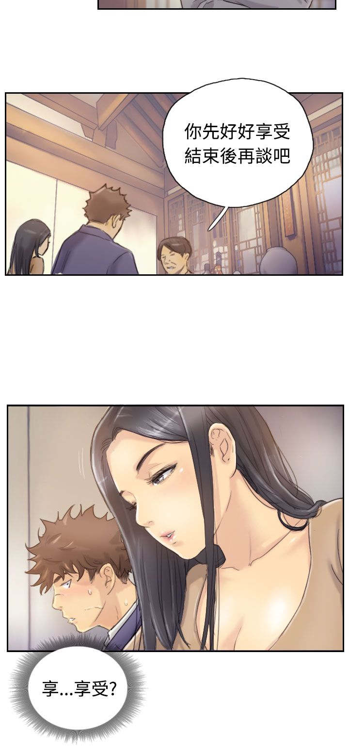 第7话：第7章：如愿以偿预览分镜