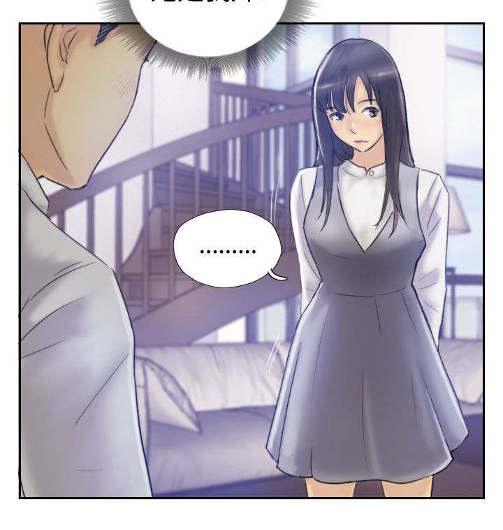 第12话：第12章：尴尬境地预览分镜