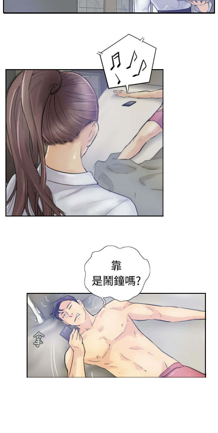 第13话：第13章：身份的好处预览分镜