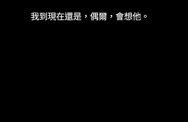 第4话：第4章：男孩预览分镜