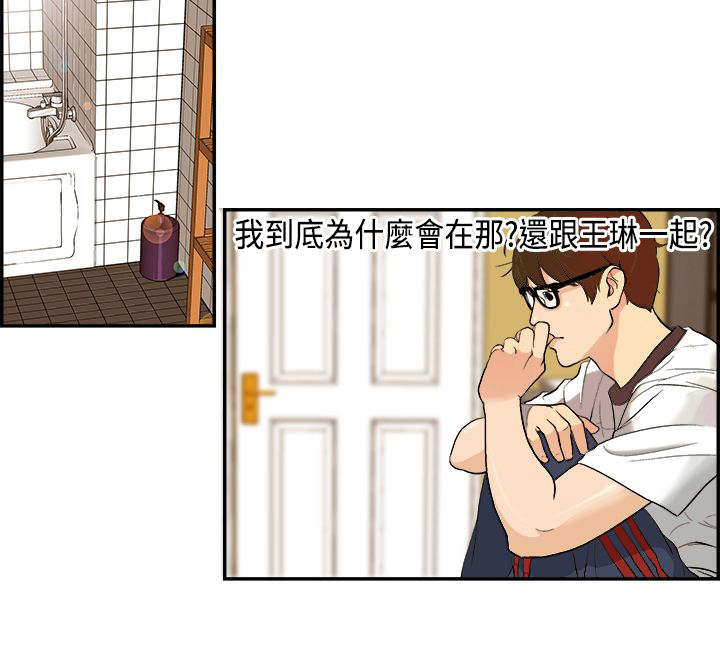 第2话：第2章：发生了什么？预览分镜