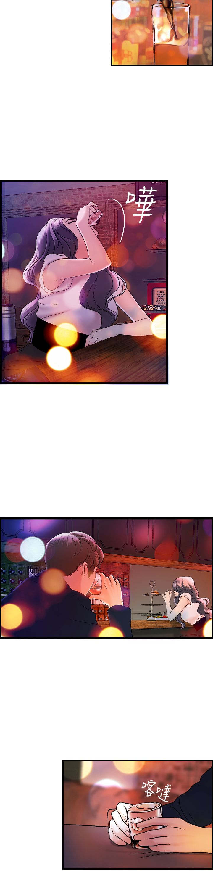 第15话：第15章：黏人的迈可预览分镜