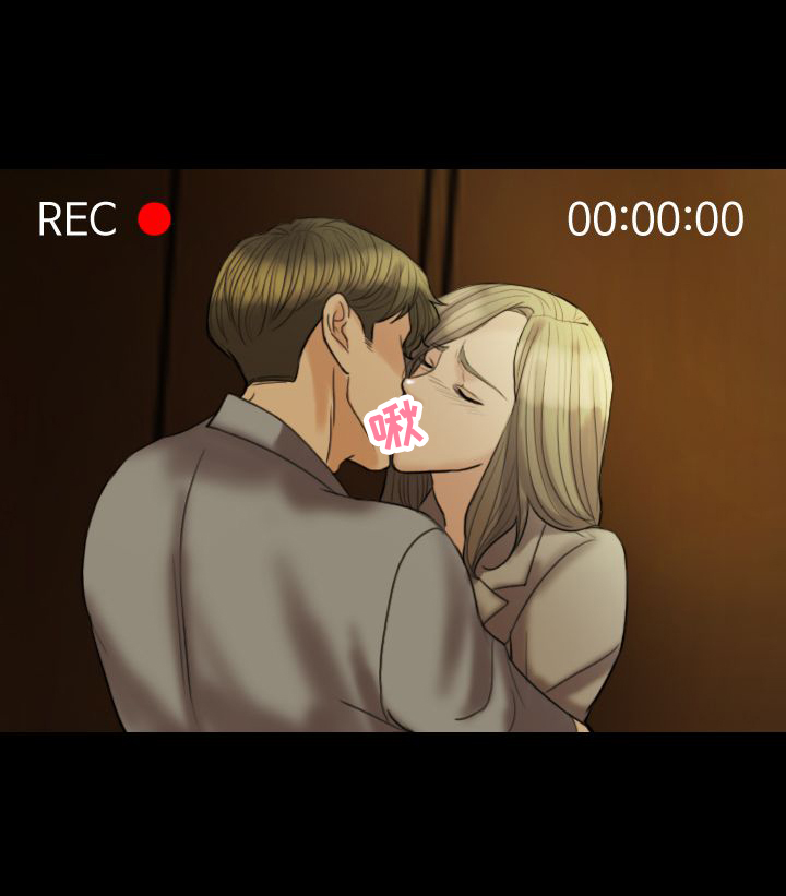第14话：第14章：我很爱我老婆预览分镜