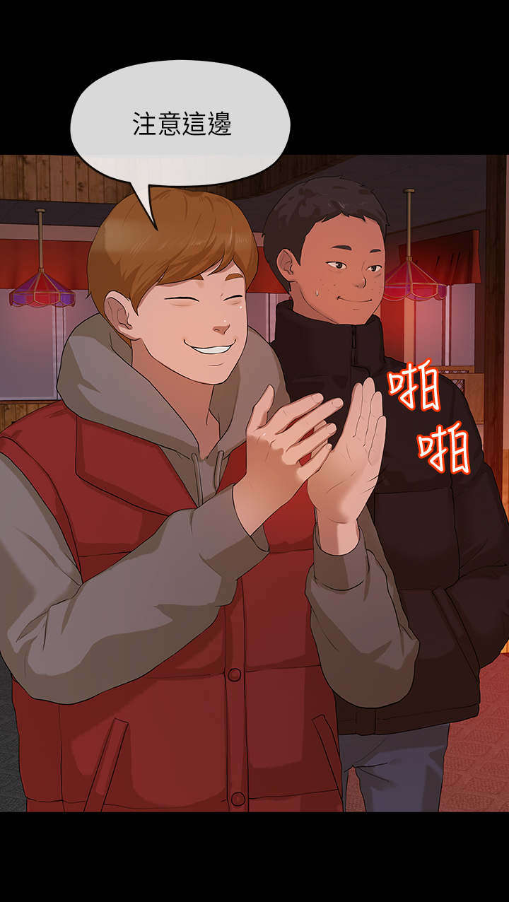 第14话：第14章：痴迷预览分镜