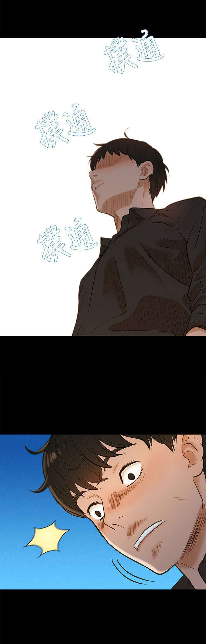 第2话：第2章：白昼和黑夜预览分镜