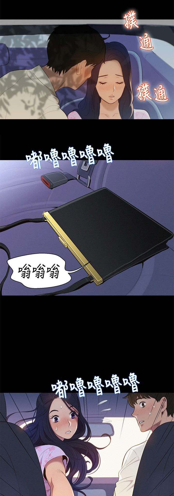 第6话：第6章：无可奈何预览分镜