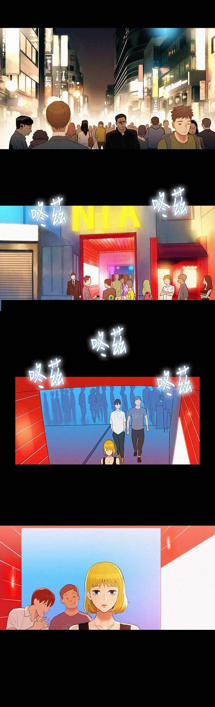第7话：第7章：很厉害预览分镜