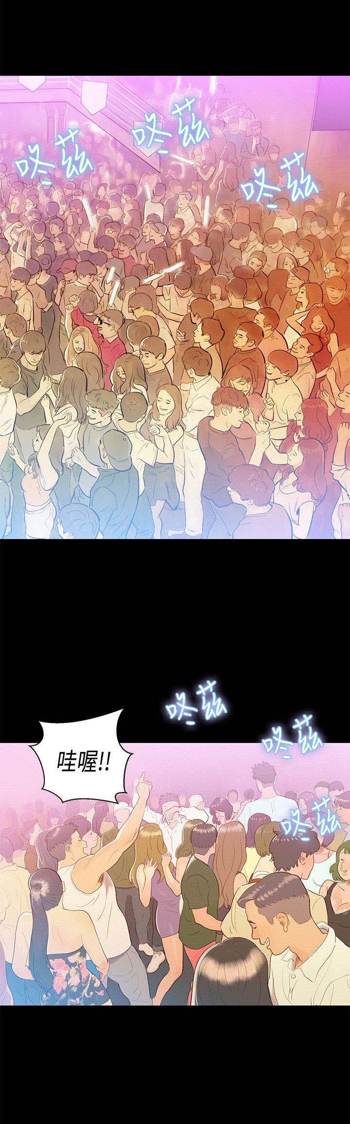 第7话：第7章：很厉害预览分镜