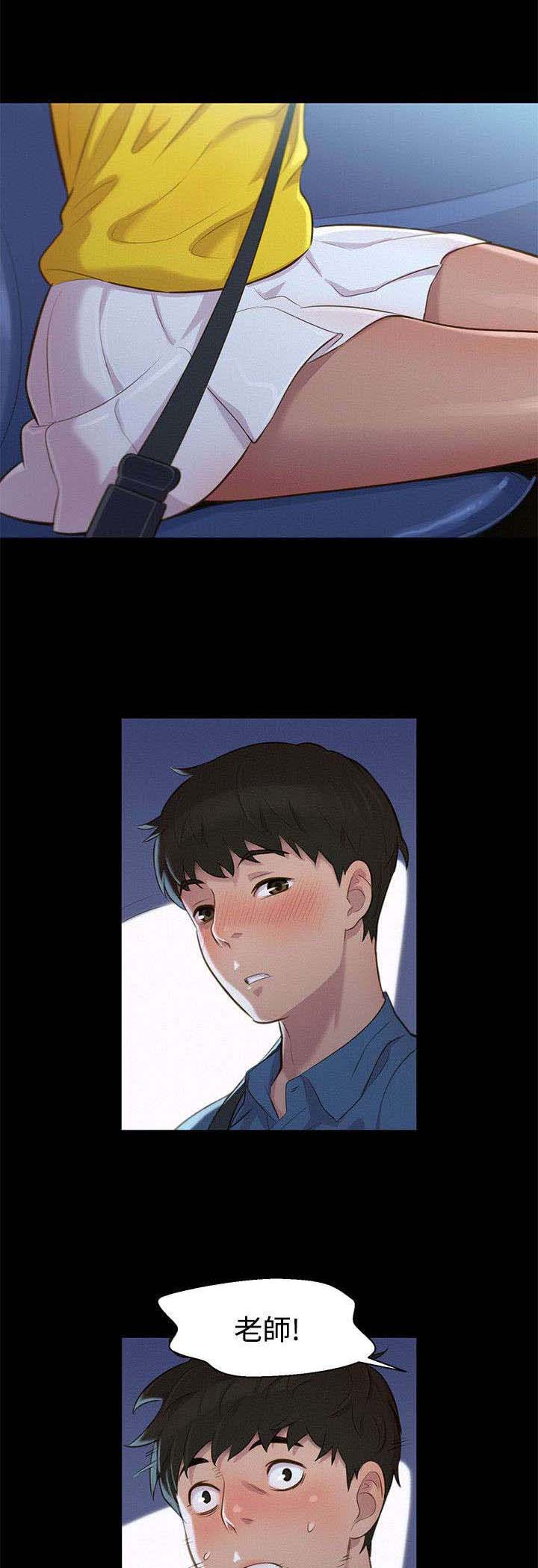 第16话：第16章：对话预览分镜