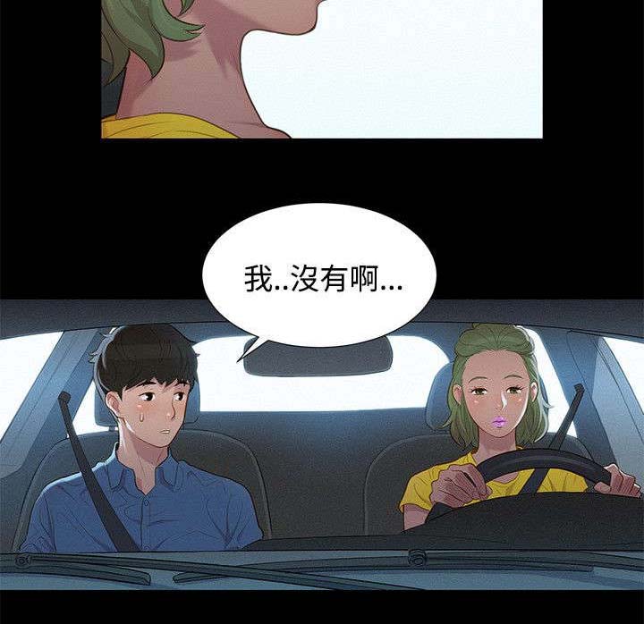第16话：第16章：对话预览分镜