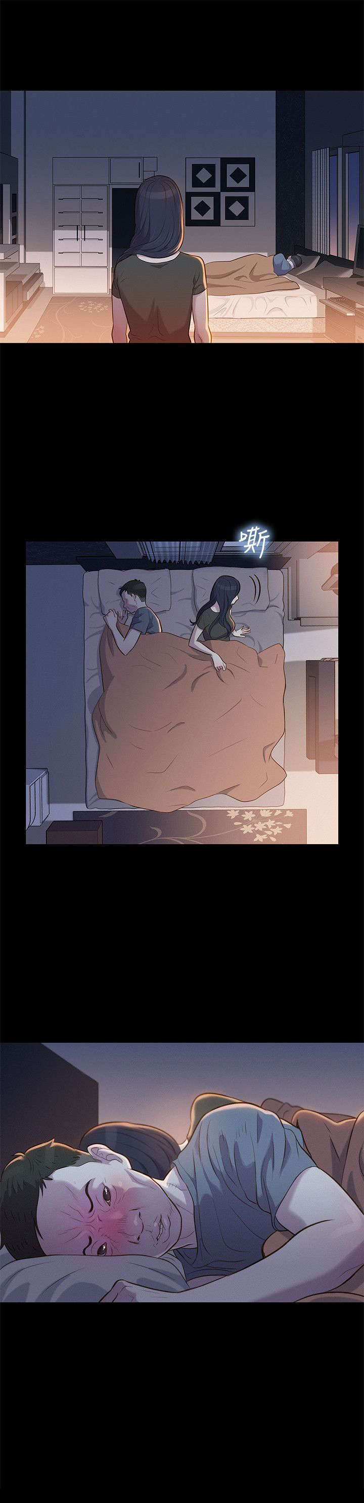 第18话：第18章：安稳的生活预览分镜