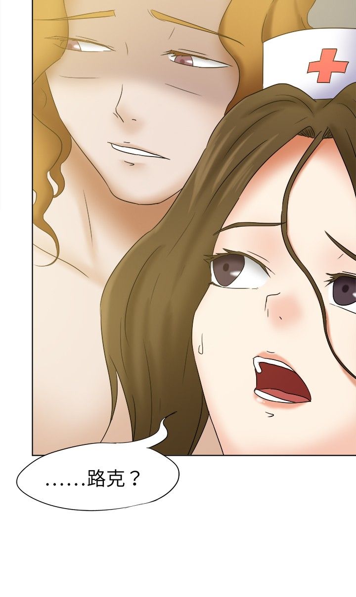 第16话：第16章：机会预览分镜