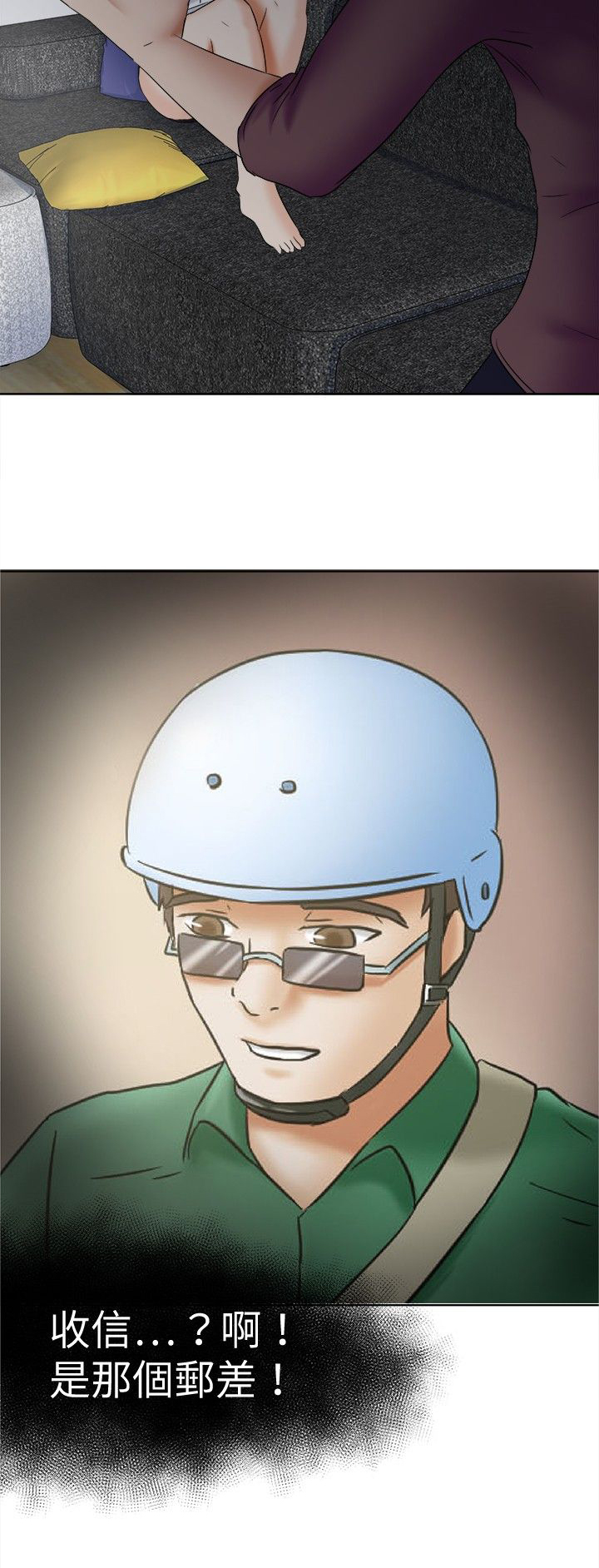 第18话：第18章：身份预览分镜