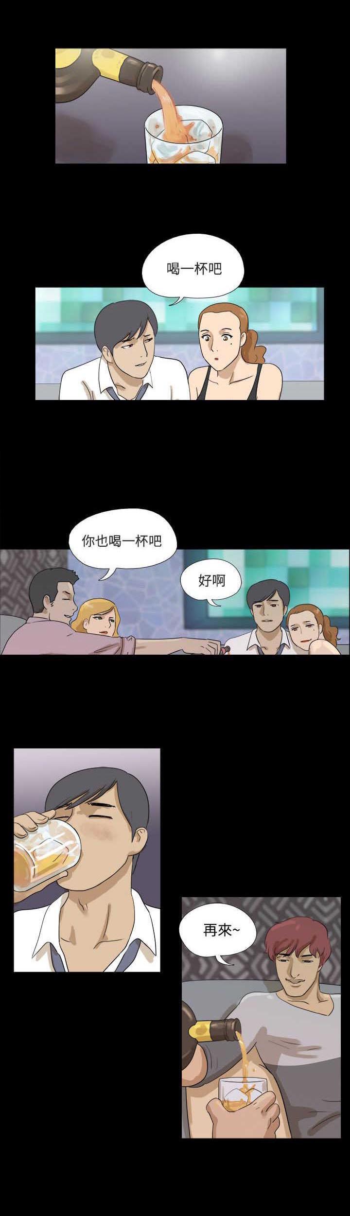 第15话：第15章：会面预览分镜