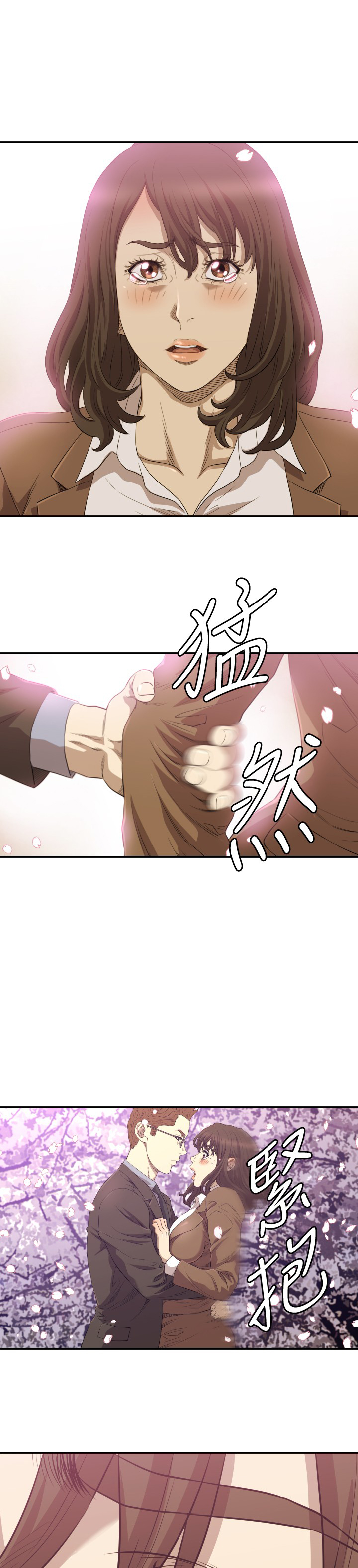 第12话：第12章：离婚预览分镜