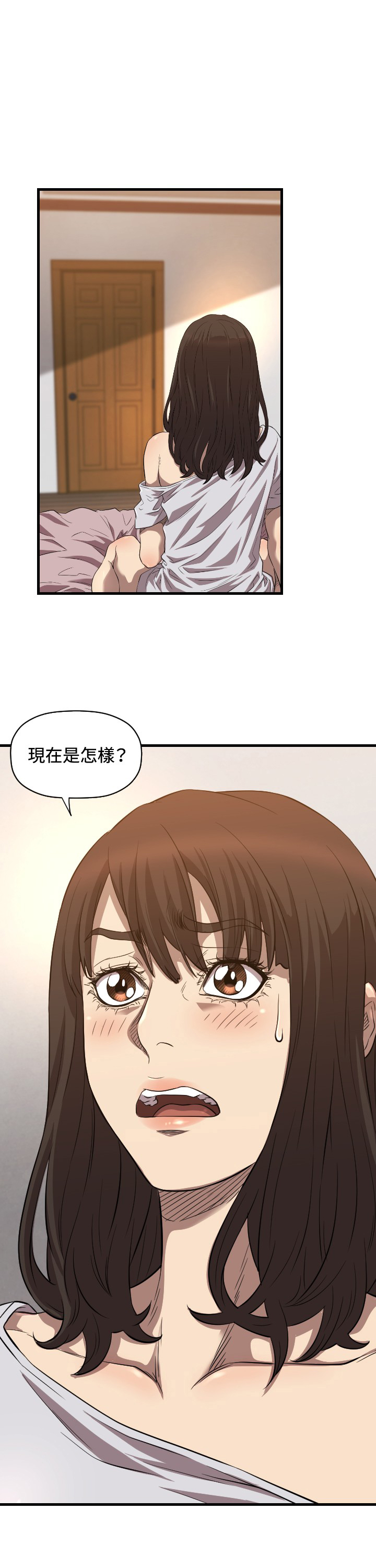 第15话：第15章：麻烦预览分镜