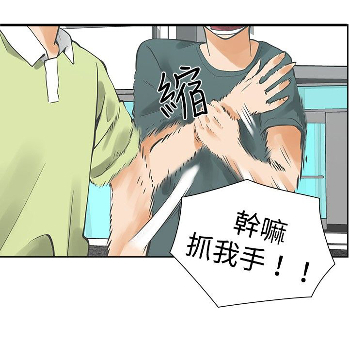 第11话：第11章：交往预览分镜