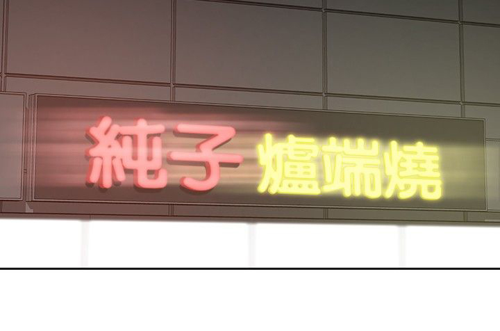 第14话：第14章：加拿大预览分镜