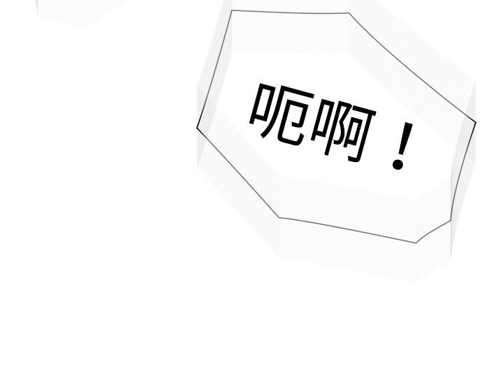 第15话：第15章：教授预览分镜