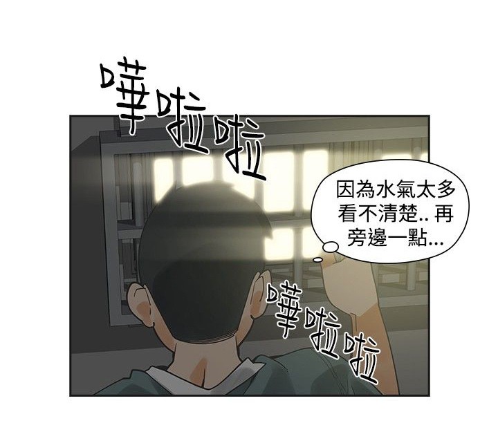 第17话：第17章：孽缘预览分镜