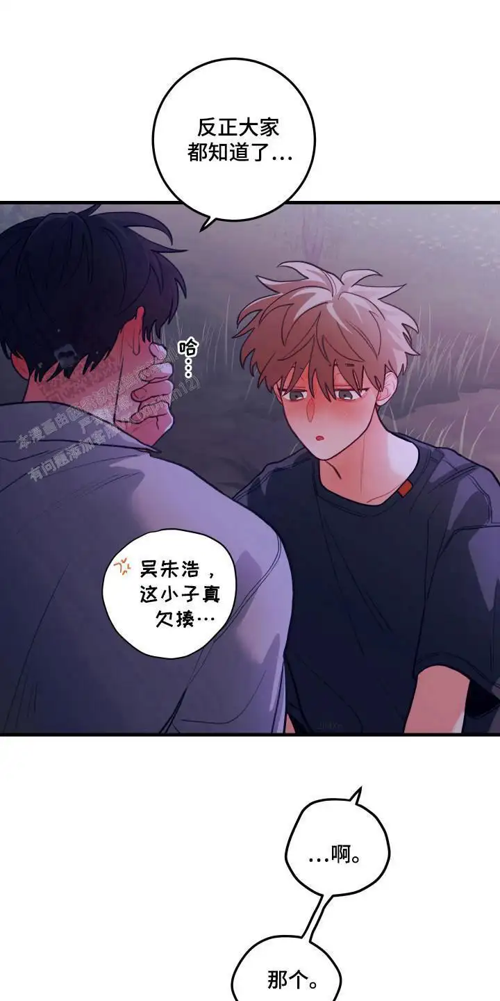 了解需求