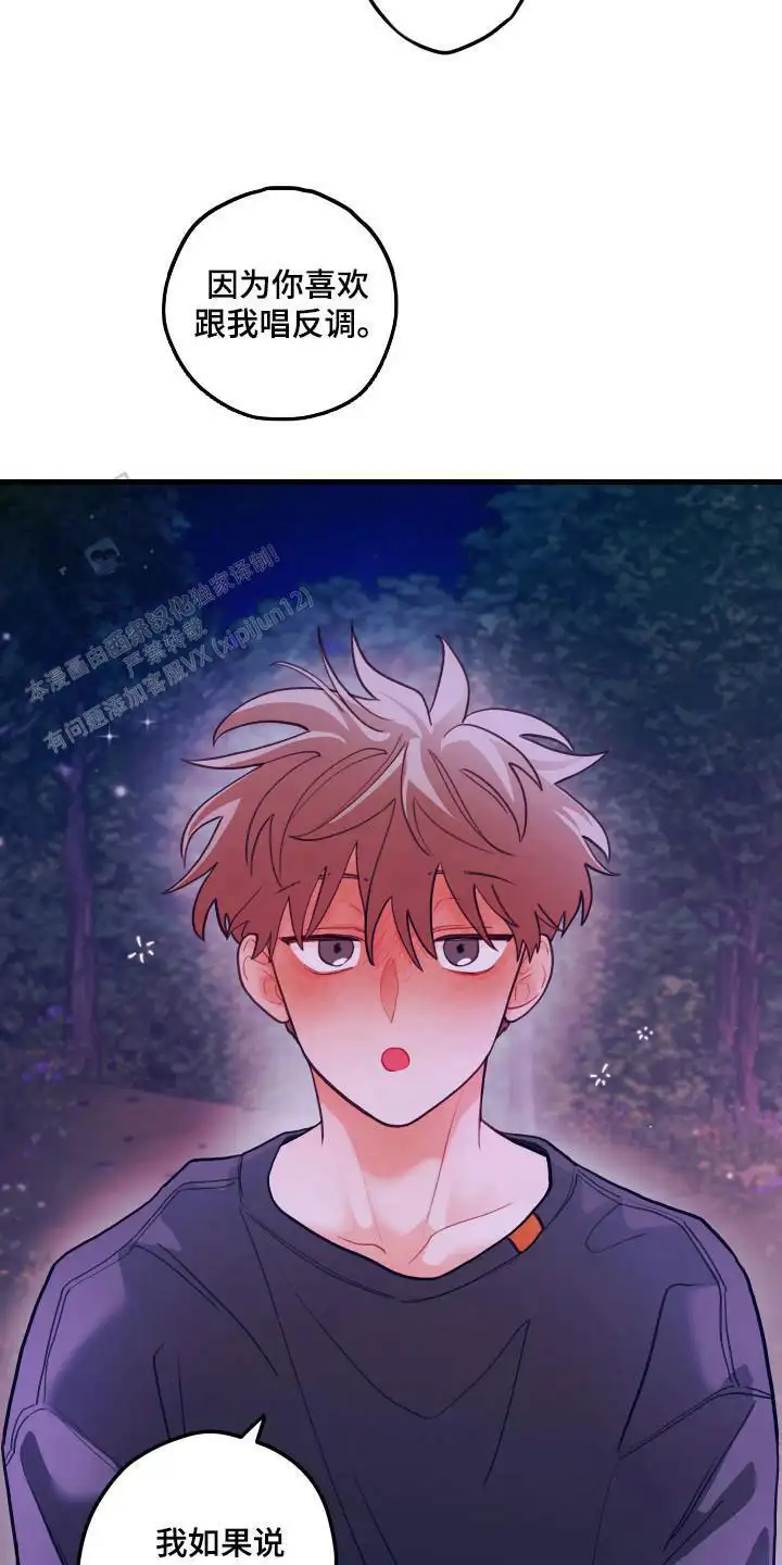 了解需求