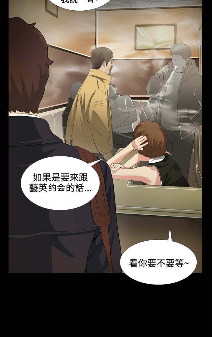 第15话：第15章：等待预览分镜