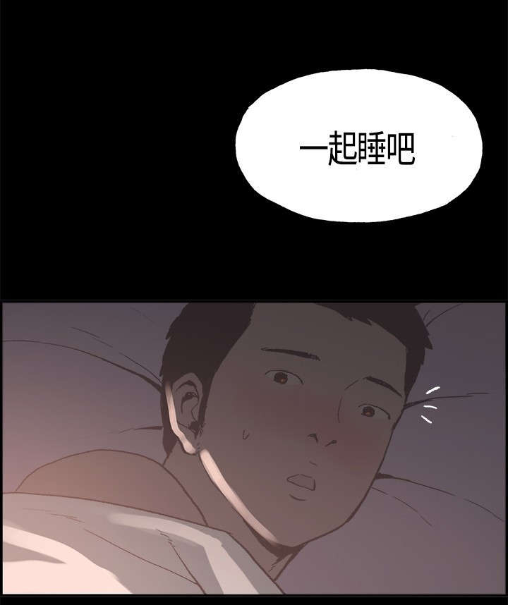 第6话：第6章：不安预览分镜