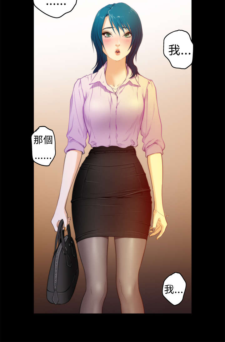 第11话：第11章：回家预览分镜