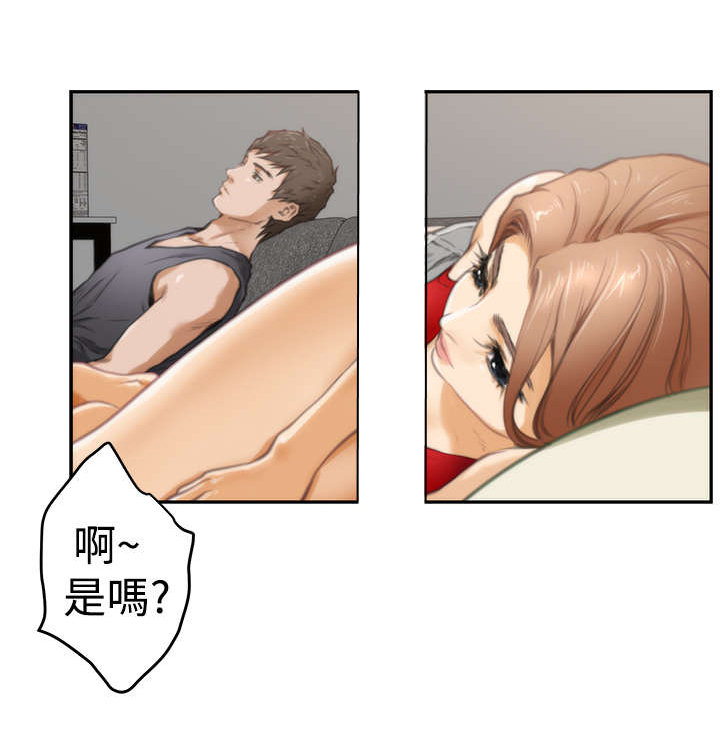 第14话：第14章：深夜节目预览分镜