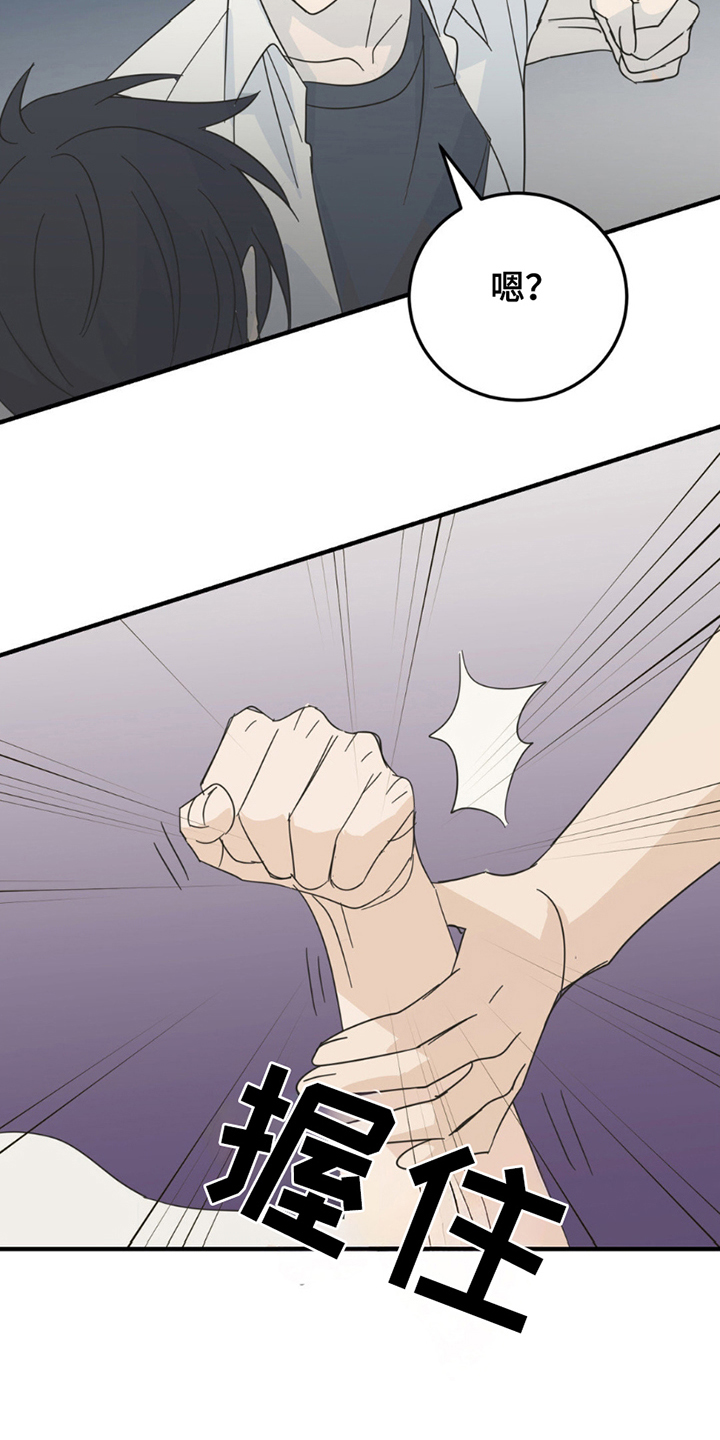 第14话：第14章：毫无关系预览分镜