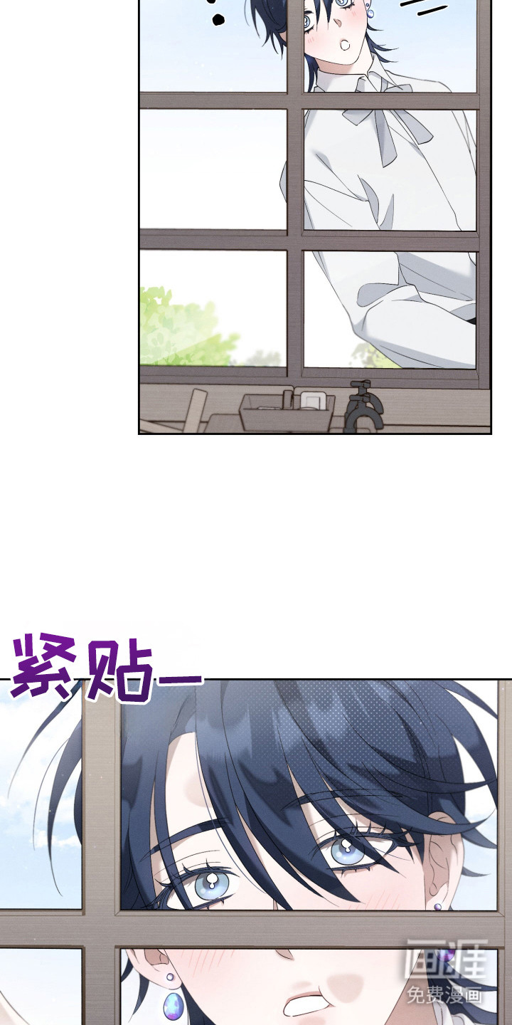 第5话：第5章：心动预览分镜