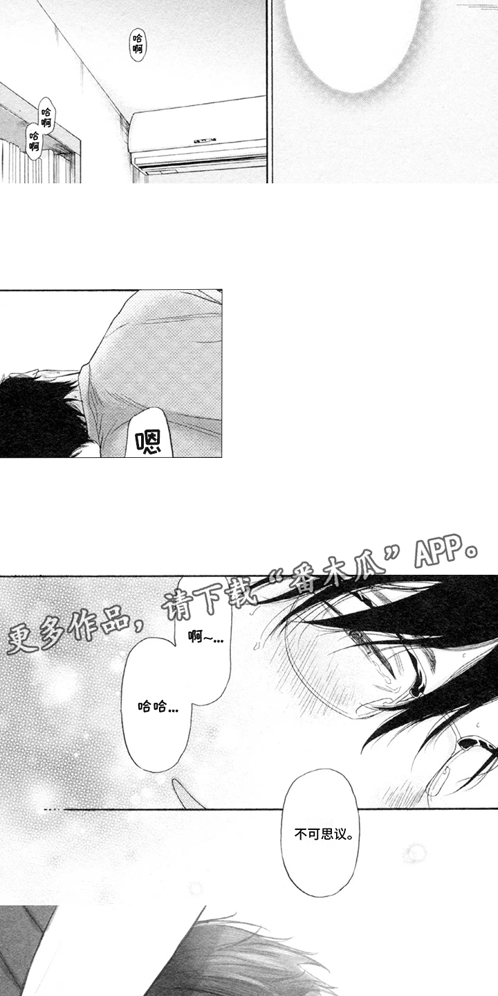 第17话：第17章：担心预览分镜