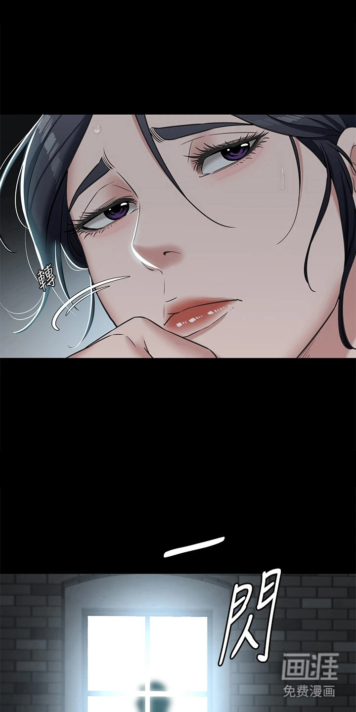 第8话：第8章：被吸引了预览分镜